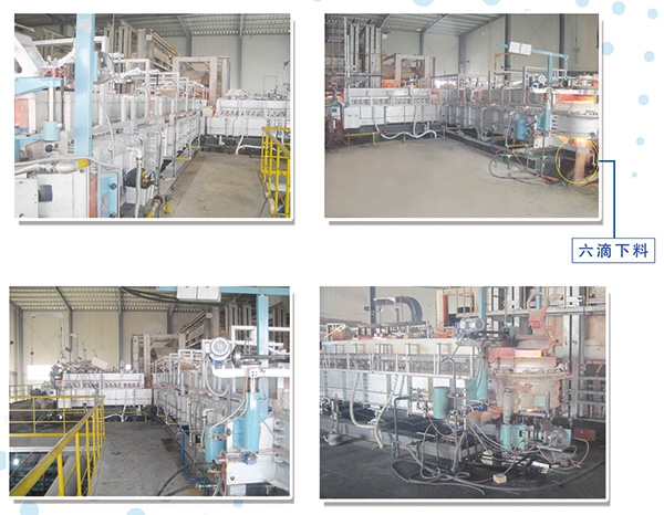 燃氣料道預混系統(tǒng)